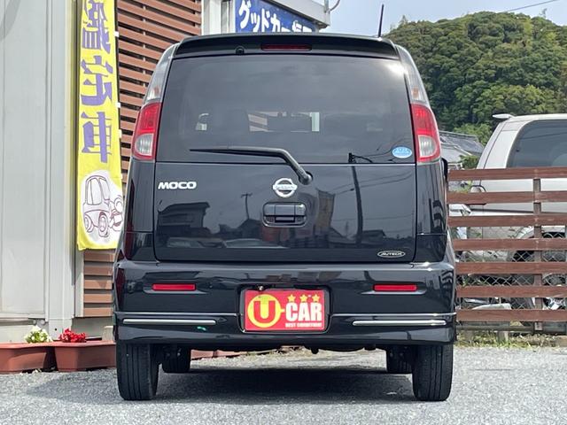 G エアロスタイル 全国対応保証付き/社外ナビ/フルセグTV/バックカメラ/ターボ車/スマートキー/プッシュスタート/ユーザー買取車/後期モデル(36枚目)