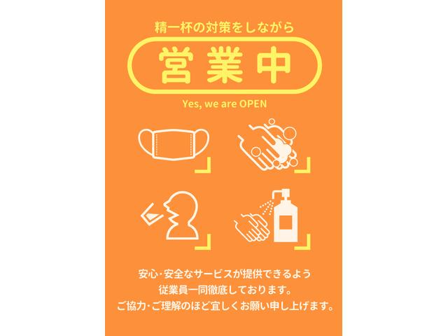 G エアロスタイル 全国対応保証付き/社外ナビ/フルセグTV/バックカメラ/ターボ車/スマートキー/プッシュスタート/ユーザー買取車/後期モデル(40枚目)