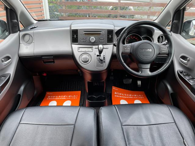 ダイハツソニカｒｓリミテッド 中古車 Motor Fan モーターファン