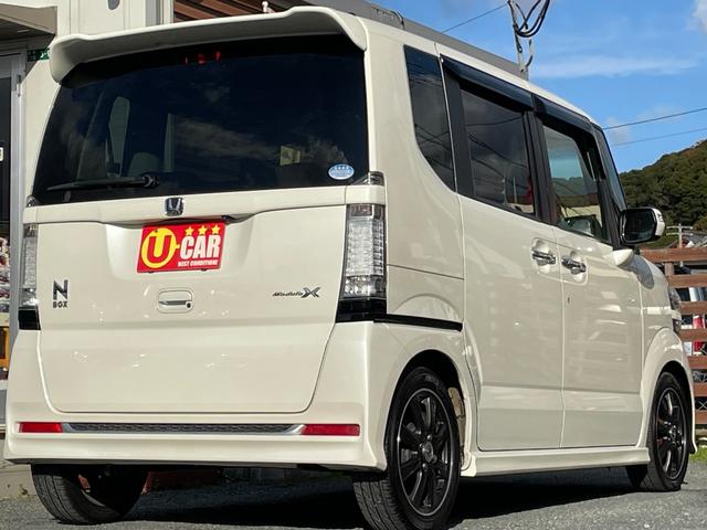 モデューロX G・ターボパッケージ 全国対応保証付き/ワンオーナー車/純正ナビ/フルセグTV/両側パワースライドドア/バックモニター/Bluetoothオーディオ/クルーズコントロール/パドルシフト/プッシュスタート/スマートキー(2枚目)
