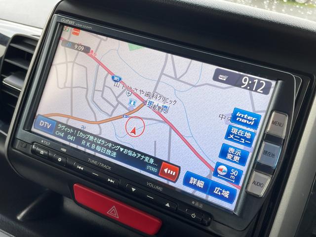 モデューロX G・ターボパッケージ 全国対応保証付き/ワンオーナー車/純正ナビ/フルセグTV/両側パワースライドドア/バックモニター/Bluetoothオーディオ/クルーズコントロール/パドルシフト/プッシュスタート/スマートキー(4枚目)