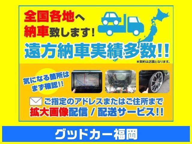 モデューロX G・ターボパッケージ 全国対応保証付き/ワンオーナー車/純正ナビ/フルセグTV/両側パワースライドドア/バックモニター/Bluetoothオーディオ/クルーズコントロール/パドルシフト/プッシュスタート/スマートキー(9枚目)