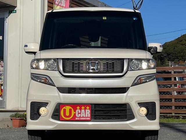 モデューロX G・ターボパッケージ 全国対応保証付き/ワンオーナー車/純正ナビ/フルセグTV/両側パワースライドドア/バックモニター/Bluetoothオーディオ/クルーズコントロール/パドルシフト/プッシュスタート/スマートキー(30枚目)