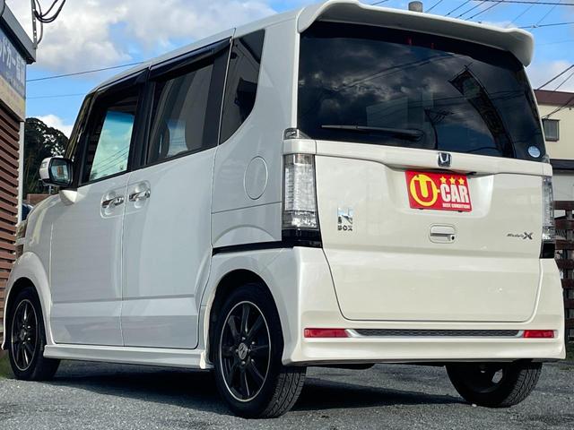 モデューロX G・ターボパッケージ 全国対応保証付き/ワンオーナー車/純正ナビ/フルセグTV/両側パワースライドドア/バックモニター/Bluetoothオーディオ/クルーズコントロール/パドルシフト/プッシュスタート/スマートキー(31枚目)