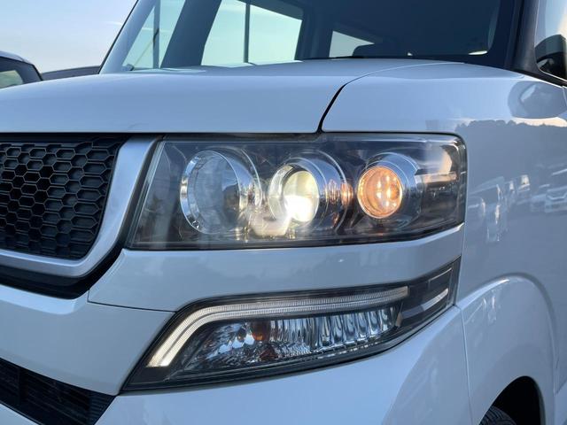 モデューロX G・ターボパッケージ 全国対応保証付き/ワンオーナー車/純正ナビ/フルセグTV/両側パワースライドドア/バックモニター/Bluetoothオーディオ/クルーズコントロール/パドルシフト/プッシュスタート/スマートキー(37枚目)