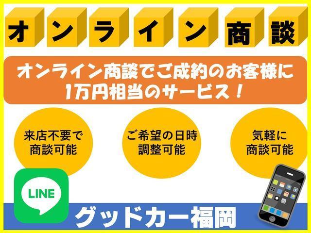 モデューロX G・ターボパッケージ 全国対応保証付き/ワンオーナー車/純正ナビ/フルセグTV/両側パワースライドドア/バックモニター/Bluetoothオーディオ/クルーズコントロール/パドルシフト/プッシュスタート/スマートキー(52枚目)