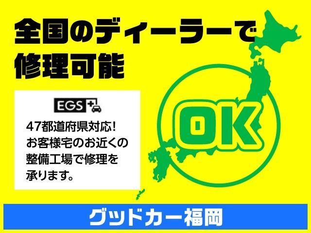 ＴＸ　ワンオーナー車／５速ＭＴ車／キーレス付キー／ユーザー買取車／取説・メンテナンスノート完備／エアコン／パワステ／ヘッドライトレベライザー／ＥＴＣ／サイドバイザー・ゴムマット(8枚目)