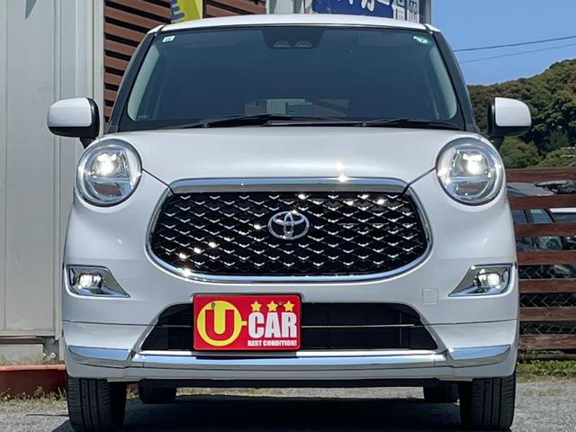 ピクシスジョイ Ｆ　Ｇターボ　ＳＡＩＩＩ　プライムコレクション　全国対応保証付き／ワンオーナーユーザー買取車／純正ナビ・ＴＶ／Ｂｌｕｅｔｏｏｔｈ／Ｂモニター／ＬＥＤヘッド・フォグライト／スマートアシスト／コーナーセンサー／シートヒーター／ハーフレザー／プッシュＳ／（27枚目）