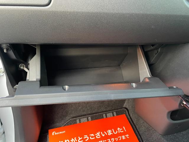 ピクシスジョイ Ｆ　Ｇターボ　ＳＡＩＩＩ　プライムコレクション　全国対応保証付き／ワンオーナーユーザー買取車／純正ナビ・ＴＶ／Ｂｌｕｅｔｏｏｔｈ／Ｂモニター／ＬＥＤヘッド・フォグライト／スマートアシスト／コーナーセンサー／シートヒーター／ハーフレザー／プッシュＳ／（37枚目）