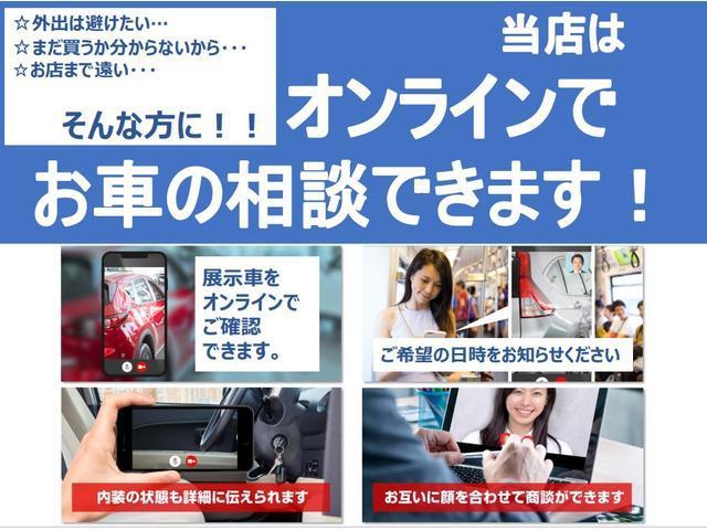 アクア Ｘ－アーバン　ソリッド　全国対応保証付き／ナビ・ＴＶ／Ｂｌｕｅｔｏｏｔｈ／バックモニター／ハーフレザー／シートヒーター／ナノイーＡＣ／ルーフレール／コーナーセンサー／セーフティセンス／Ａハイビーム／プッシュＳ／スマートキー／（6枚目）