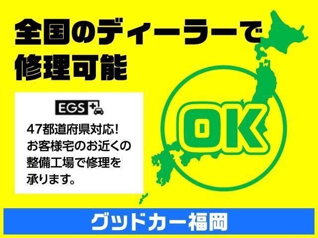 アクア Ｘ－アーバン　ソリッド　全国対応保証付き／ナビ・ＴＶ／Ｂｌｕｅｔｏｏｔｈ／バックモニター／ハーフレザー／シートヒーター／ナノイーＡＣ／ルーフレール／コーナーセンサー／セーフティセンス／Ａハイビーム／プッシュＳ／スマートキー／（8枚目）
