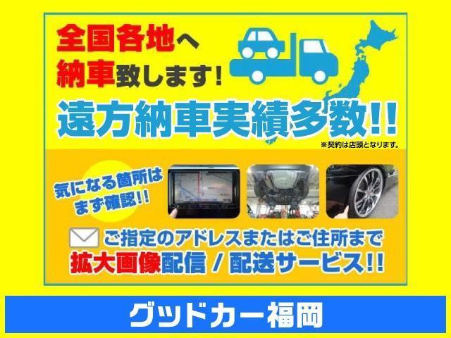 アクア Ｘ－アーバン　ソリッド　全国対応保証付き／ナビ・ＴＶ／Ｂｌｕｅｔｏｏｔｈ／バックモニター／ハーフレザー／シートヒーター／ナノイーＡＣ／ルーフレール／コーナーセンサー／セーフティセンス／Ａハイビーム／プッシュＳ／スマートキー／（9枚目）