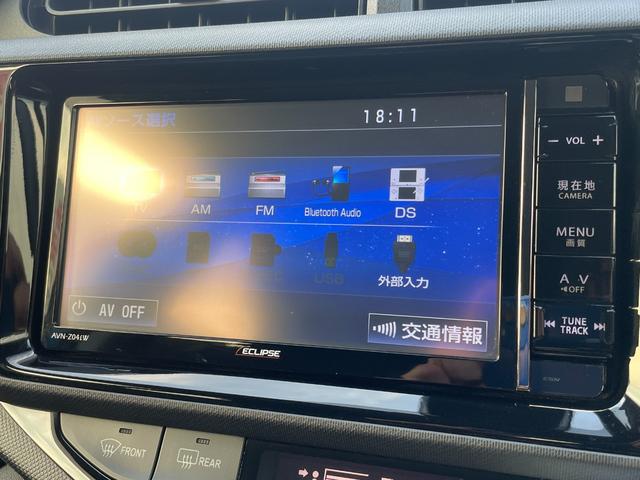 アクア Ｘ－アーバン　ソリッド　全国対応保証付き／ナビ・ＴＶ／Ｂｌｕｅｔｏｏｔｈ／バックモニター／ハーフレザー／シートヒーター／ナノイーＡＣ／ルーフレール／コーナーセンサー／セーフティセンス／Ａハイビーム／プッシュＳ／スマートキー／（14枚目）