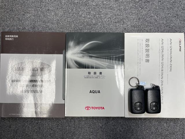 アクア Ｘ－アーバン　ソリッド　全国対応保証付き／ナビ・ＴＶ／Ｂｌｕｅｔｏｏｔｈ／バックモニター／ハーフレザー／シートヒーター／ナノイーＡＣ／ルーフレール／コーナーセンサー／セーフティセンス／Ａハイビーム／プッシュＳ／スマートキー／（42枚目）