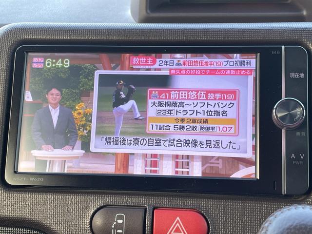 ポルテ Ｇ　全国対応保証付き／純正ナビ／ＴＶ／バックモニター／Ｂｌｕｅｔｏｏｔｈ／ＬＥＤヘッドライト／パワースライドドア／シートヒーター／ドライブレコーダー／プッシュスタート／スマートキー／オートエアコン／ＥＴＣ（12枚目）