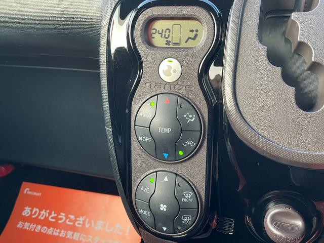 ポルテ Ｇ　全国対応保証付き／純正ナビ／ＴＶ／バックモニター／Ｂｌｕｅｔｏｏｔｈ／ＬＥＤヘッドライト／パワースライドドア／シートヒーター／ドライブレコーダー／プッシュスタート／スマートキー／オートエアコン／ＥＴＣ（17枚目）