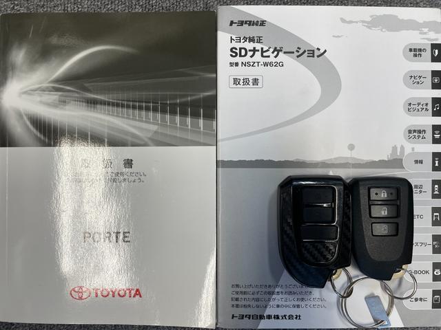 ポルテ Ｇ　全国対応保証付き／純正ナビ／ＴＶ／バックモニター／Ｂｌｕｅｔｏｏｔｈ／ＬＥＤヘッドライト／パワースライドドア／シートヒーター／ドライブレコーダー／プッシュスタート／スマートキー／オートエアコン／ＥＴＣ（42枚目）