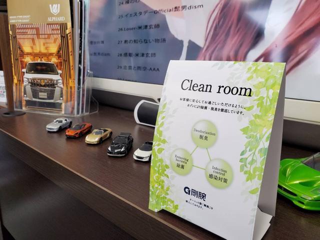 ポルテ Ｇ　全国対応保証付き／純正ナビ／ＴＶ／バックモニター／Ｂｌｕｅｔｏｏｔｈ／ＬＥＤヘッドライト／パワースライドドア／シートヒーター／ドライブレコーダー／プッシュスタート／スマートキー／オートエアコン／ＥＴＣ（45枚目）
