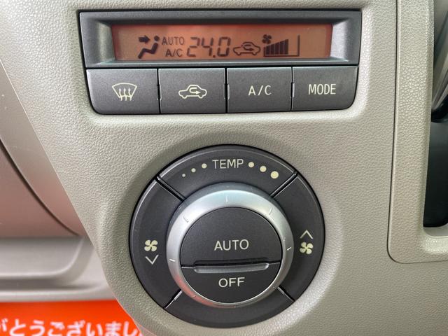 アトレーワゴン カスタムターボＲＳ　全国対応保証付き／ユーザー買取車／ハイルーフ／ターボ／両側スライド／オートクロージャー／キーレス／オートエアコン／ディスチャージヘッドライト／フォグランプ／純正ＣＤ／純正アルミホイール／電格ドアミラー（14枚目）