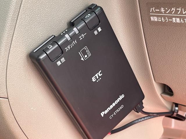 アトレーワゴン カスタムターボＲＳ　全国対応保証付き／ユーザー買取車／ハイルーフ／ターボ／両側スライド／オートクロージャー／キーレス／オートエアコン／ディスチャージヘッドライト／フォグランプ／純正ＣＤ／純正アルミホイール／電格ドアミラー（18枚目）