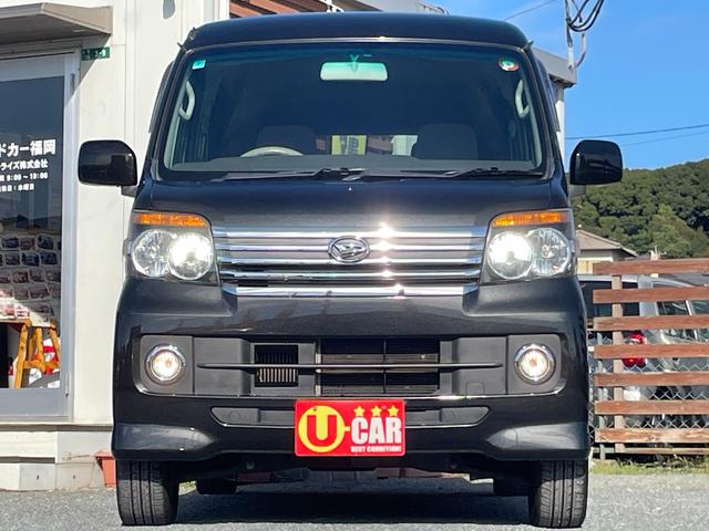 アトレーワゴン カスタムターボＲＳ　全国対応保証付き／ユーザー買取車／ハイルーフ／ターボ／両側スライド／オートクロージャー／キーレス／オートエアコン／ディスチャージヘッドライト／フォグランプ／純正ＣＤ／純正アルミホイール／電格ドアミラー（26枚目）