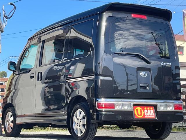 アトレーワゴン カスタムターボＲＳ　全国対応保証付き／ユーザー買取車／ハイルーフ／ターボ／両側スライド／オートクロージャー／キーレス／オートエアコン／ディスチャージヘッドライト／フォグランプ／純正ＣＤ／純正アルミホイール／電格ドアミラー（27枚目）