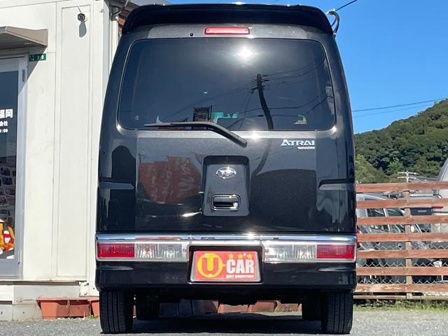 アトレーワゴン カスタムターボＲＳ　全国対応保証付き／ユーザー買取車／ハイルーフ／ターボ／両側スライド／オートクロージャー／キーレス／オートエアコン／ディスチャージヘッドライト／フォグランプ／純正ＣＤ／純正アルミホイール／電格ドアミラー（28枚目）