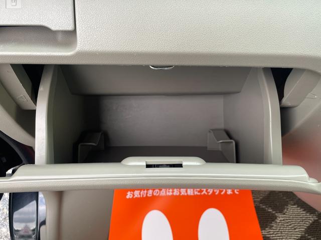 アトレーワゴン カスタムターボＲＳ　全国対応保証付き／ユーザー買取車／ハイルーフ／ターボ／両側スライド／オートクロージャー／キーレス／オートエアコン／ディスチャージヘッドライト／フォグランプ／純正ＣＤ／純正アルミホイール／電格ドアミラー（37枚目）