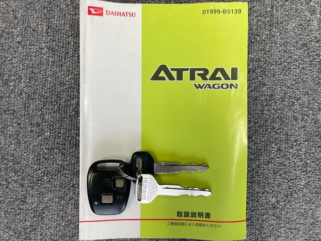 アトレーワゴン カスタムターボＲＳ　全国対応保証付き／ユーザー買取車／ハイルーフ／ターボ／両側スライド／オートクロージャー／キーレス／オートエアコン／ディスチャージヘッドライト／フォグランプ／純正ＣＤ／純正アルミホイール／電格ドアミラー（41枚目）