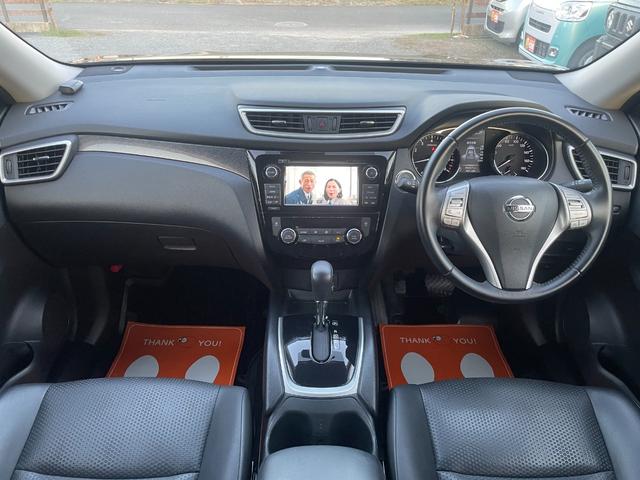 エクストレイル ２０ＸブラクエクストリーマＸエマージェンシブレーキＰ　４ＷＤ／全国対応保証付き／純正ナビ・ＴＶ／アラウンドビューモニター／ルーフレール／ＬＥＤヘッドランプ／ホワイトレタータイヤ／ＢＳＷ／オートリトラミラー／シートヒーター／衝突軽減Ｂ／車線逸脱／プッシュＳ（3枚目）