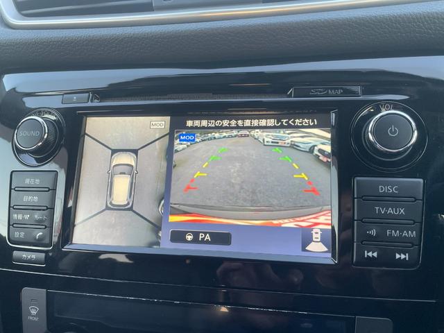 エクストレイル ２０ＸブラクエクストリーマＸエマージェンシブレーキＰ　４ＷＤ／全国対応保証付き／純正ナビ・ＴＶ／アラウンドビューモニター／ルーフレール／ＬＥＤヘッドランプ／ホワイトレタータイヤ／ＢＳＷ／オートリトラミラー／シートヒーター／衝突軽減Ｂ／車線逸脱／プッシュＳ（4枚目）