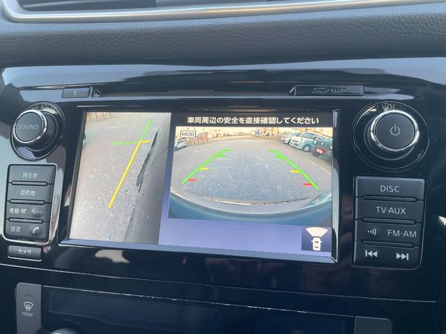 エクストレイル ２０ＸブラクエクストリーマＸエマージェンシブレーキＰ　４ＷＤ／全国対応保証付き／純正ナビ・ＴＶ／アラウンドビューモニター／ルーフレール／ＬＥＤヘッドランプ／ホワイトレタータイヤ／ＢＳＷ／オートリトラミラー／シートヒーター／衝突軽減Ｂ／車線逸脱／プッシュＳ（14枚目）