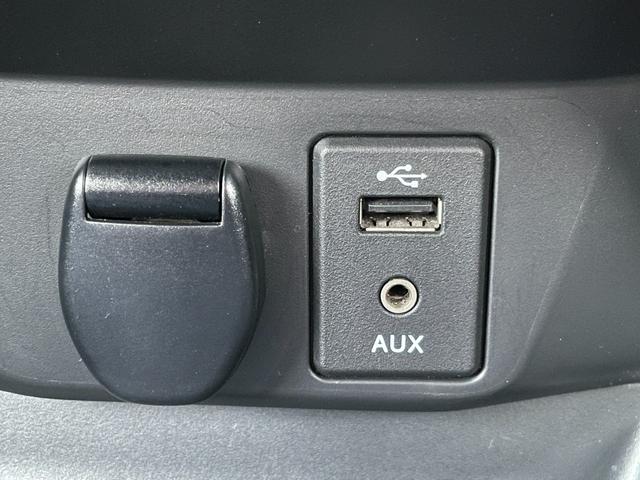 エクストレイル ２０ＸブラクエクストリーマＸエマージェンシブレーキＰ　４ＷＤ／全国対応保証付き／純正ナビ・ＴＶ／アラウンドビューモニター／ルーフレール／ＬＥＤヘッドランプ／ホワイトレタータイヤ／ＢＳＷ／オートリトラミラー／シートヒーター／衝突軽減Ｂ／車線逸脱／プッシュＳ（23枚目）