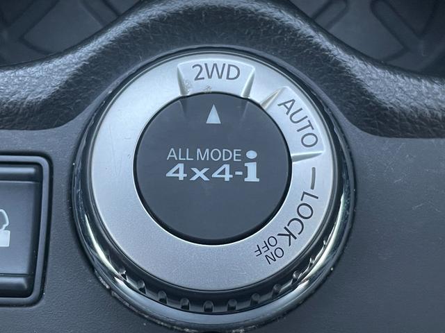 エクストレイル ２０ＸブラクエクストリーマＸエマージェンシブレーキＰ　４ＷＤ／全国対応保証付き／純正ナビ・ＴＶ／アラウンドビューモニター／ルーフレール／ＬＥＤヘッドランプ／ホワイトレタータイヤ／ＢＳＷ／オートリトラミラー／シートヒーター／衝突軽減Ｂ／車線逸脱／プッシュＳ（25枚目）