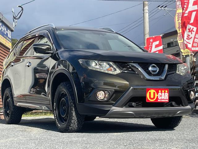 エクストレイル ２０ＸブラクエクストリーマＸエマージェンシブレーキＰ　４ＷＤ／全国対応保証付き／純正ナビ・ＴＶ／アラウンドビューモニター／ルーフレール／ＬＥＤヘッドランプ／ホワイトレタータイヤ／ＢＳＷ／オートリトラミラー／シートヒーター／衝突軽減Ｂ／車線逸脱／プッシュＳ（34枚目）