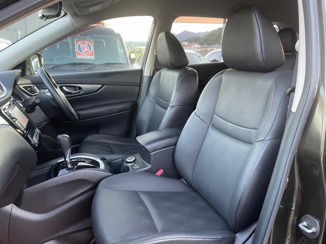 エクストレイル ２０ＸブラクエクストリーマＸエマージェンシブレーキＰ　４ＷＤ／全国対応保証付き／純正ナビ・ＴＶ／アラウンドビューモニター／ルーフレール／ＬＥＤヘッドランプ／ホワイトレタータイヤ／ＢＳＷ／オートリトラミラー／シートヒーター／衝突軽減Ｂ／車線逸脱／プッシュＳ（45枚目）