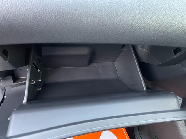 エクストレイル ２０ＸブラクエクストリーマＸエマージェンシブレーキＰ　４ＷＤ／全国対応保証付き／純正ナビ・ＴＶ／アラウンドビューモニター／ルーフレール／ＬＥＤヘッドランプ／ホワイトレタータイヤ／ＢＳＷ／オートリトラミラー／シートヒーター／衝突軽減Ｂ／車線逸脱／プッシュＳ（47枚目）