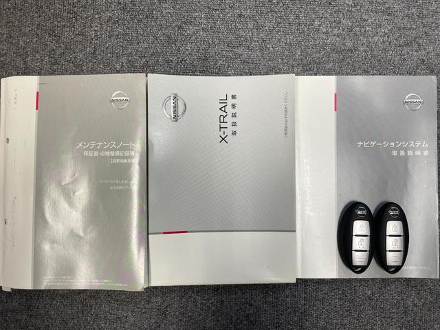 エクストレイル ２０ＸブラクエクストリーマＸエマージェンシブレーキＰ　４ＷＤ／全国対応保証付き／純正ナビ・ＴＶ／アラウンドビューモニター／ルーフレール／ＬＥＤヘッドランプ／ホワイトレタータイヤ／ＢＳＷ／オートリトラミラー／シートヒーター／衝突軽減Ｂ／車線逸脱／プッシュＳ（53枚目）