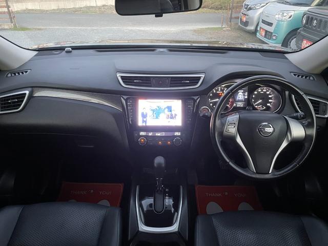 エクストレイル ２０Ｘ　エマージェンシーブレーキパッケージ　全国対応保証付き／純正８型ナビ／ＴＶ／Ｂｌｕｅｔｏｏｔｈ／バックモニター／後席モニター／ＬＥＤヘッドライト／７人乗り／カプロンシート／シートヒーター／ルーフレール／衝突被害軽減Ｂ／プッシュスタ―ト（3枚目）