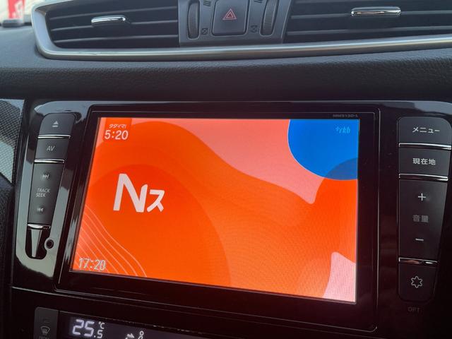 エクストレイル ２０Ｘ　エマージェンシーブレーキパッケージ　全国対応保証付き／純正８型ナビ／ＴＶ／Ｂｌｕｅｔｏｏｔｈ／バックモニター／後席モニター／ＬＥＤヘッドライト／７人乗り／カプロンシート／シートヒーター／ルーフレール／衝突被害軽減Ｂ／プッシュスタ―ト（13枚目）