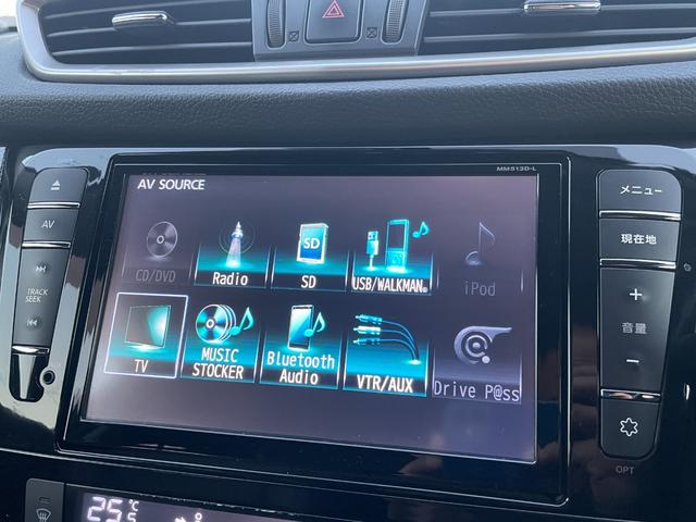 エクストレイル ２０Ｘ　エマージェンシーブレーキパッケージ　全国対応保証付き／純正８型ナビ／ＴＶ／Ｂｌｕｅｔｏｏｔｈ／バックモニター／後席モニター／ＬＥＤヘッドライト／７人乗り／カプロンシート／シートヒーター／ルーフレール／衝突被害軽減Ｂ／プッシュスタ―ト（14枚目）