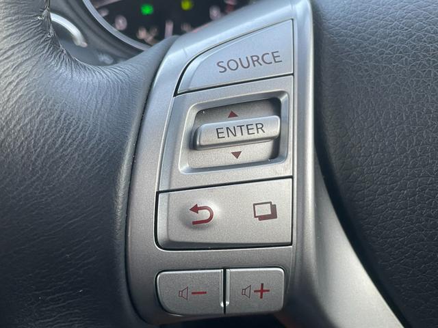 エクストレイル ２０Ｘ　エマージェンシーブレーキパッケージ　全国対応保証付き／純正８型ナビ／ＴＶ／Ｂｌｕｅｔｏｏｔｈ／バックモニター／後席モニター／ＬＥＤヘッドライト／７人乗り／カプロンシート／シートヒーター／ルーフレール／衝突被害軽減Ｂ／プッシュスタ―ト（16枚目）