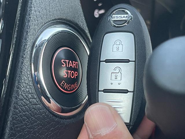 エクストレイル ２０Ｘ　エマージェンシーブレーキパッケージ　全国対応保証付き／純正８型ナビ／ＴＶ／Ｂｌｕｅｔｏｏｔｈ／バックモニター／後席モニター／ＬＥＤヘッドライト／７人乗り／カプロンシート／シートヒーター／ルーフレール／衝突被害軽減Ｂ／プッシュスタ―ト（17枚目）