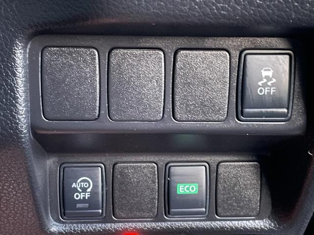 エクストレイル ２０Ｘ　エマージェンシーブレーキパッケージ　全国対応保証付き／純正８型ナビ／ＴＶ／Ｂｌｕｅｔｏｏｔｈ／バックモニター／後席モニター／ＬＥＤヘッドライト／７人乗り／カプロンシート／シートヒーター／ルーフレール／衝突被害軽減Ｂ／プッシュスタ―ト（22枚目）