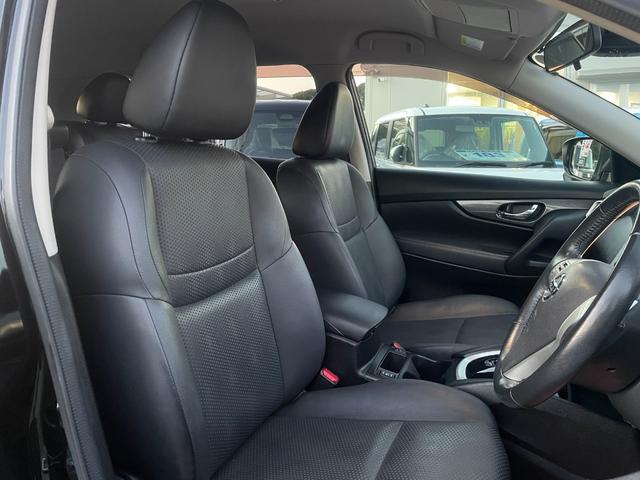 エクストレイル ２０Ｘ　エマージェンシーブレーキパッケージ　全国対応保証付き／純正８型ナビ／ＴＶ／Ｂｌｕｅｔｏｏｔｈ／バックモニター／後席モニター／ＬＥＤヘッドライト／７人乗り／カプロンシート／シートヒーター／ルーフレール／衝突被害軽減Ｂ／プッシュスタ―ト（24枚目）