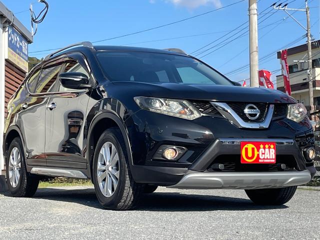 エクストレイル ２０Ｘ　エマージェンシーブレーキパッケージ　全国対応保証付き／純正８型ナビ／ＴＶ／Ｂｌｕｅｔｏｏｔｈ／バックモニター／後席モニター／ＬＥＤヘッドライト／７人乗り／カプロンシート／シートヒーター／ルーフレール／衝突被害軽減Ｂ／プッシュスタ―ト（29枚目）