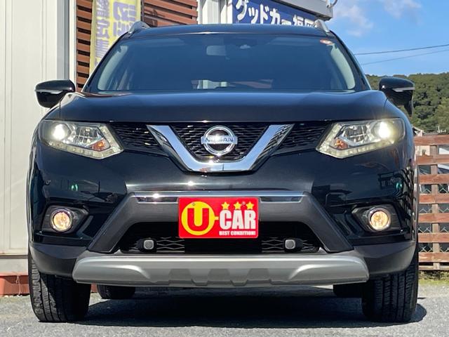 エクストレイル ２０Ｘ　エマージェンシーブレーキパッケージ　全国対応保証付き／純正８型ナビ／ＴＶ／Ｂｌｕｅｔｏｏｔｈ／バックモニター／後席モニター／ＬＥＤヘッドライト／７人乗り／カプロンシート／シートヒーター／ルーフレール／衝突被害軽減Ｂ／プッシュスタ―ト（30枚目）