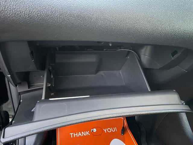 エクストレイル ２０Ｘ　エマージェンシーブレーキパッケージ　全国対応保証付き／純正８型ナビ／ＴＶ／Ｂｌｕｅｔｏｏｔｈ／バックモニター／後席モニター／ＬＥＤヘッドライト／７人乗り／カプロンシート／シートヒーター／ルーフレール／衝突被害軽減Ｂ／プッシュスタ―ト（40枚目）