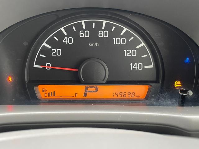 エブリイ ＰＣリミテッド　全国対応保証付き／４ＡＴ／ユーザー買取車／ディスプレイオーディオ／バックモニター／キーレスキー／革調シートカバー／社外ＬＥＤヘッドランプ／両側スライド／アルミホイール／電格ドアミラー／パワーウィンドウ（14枚目）