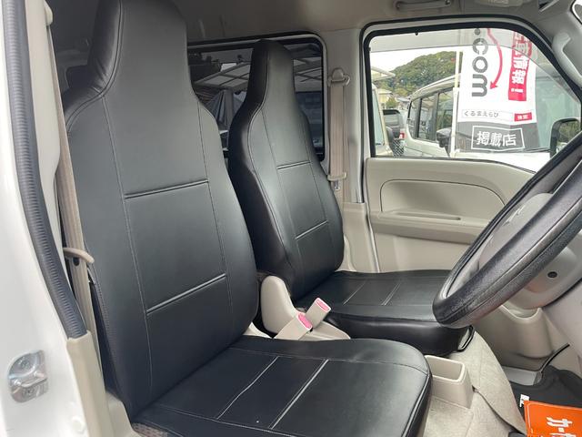 エブリイ ＰＣリミテッド　全国対応保証付き／４ＡＴ／ユーザー買取車／ディスプレイオーディオ／バックモニター／キーレスキー／革調シートカバー／社外ＬＥＤヘッドランプ／両側スライド／アルミホイール／電格ドアミラー／パワーウィンドウ（20枚目）